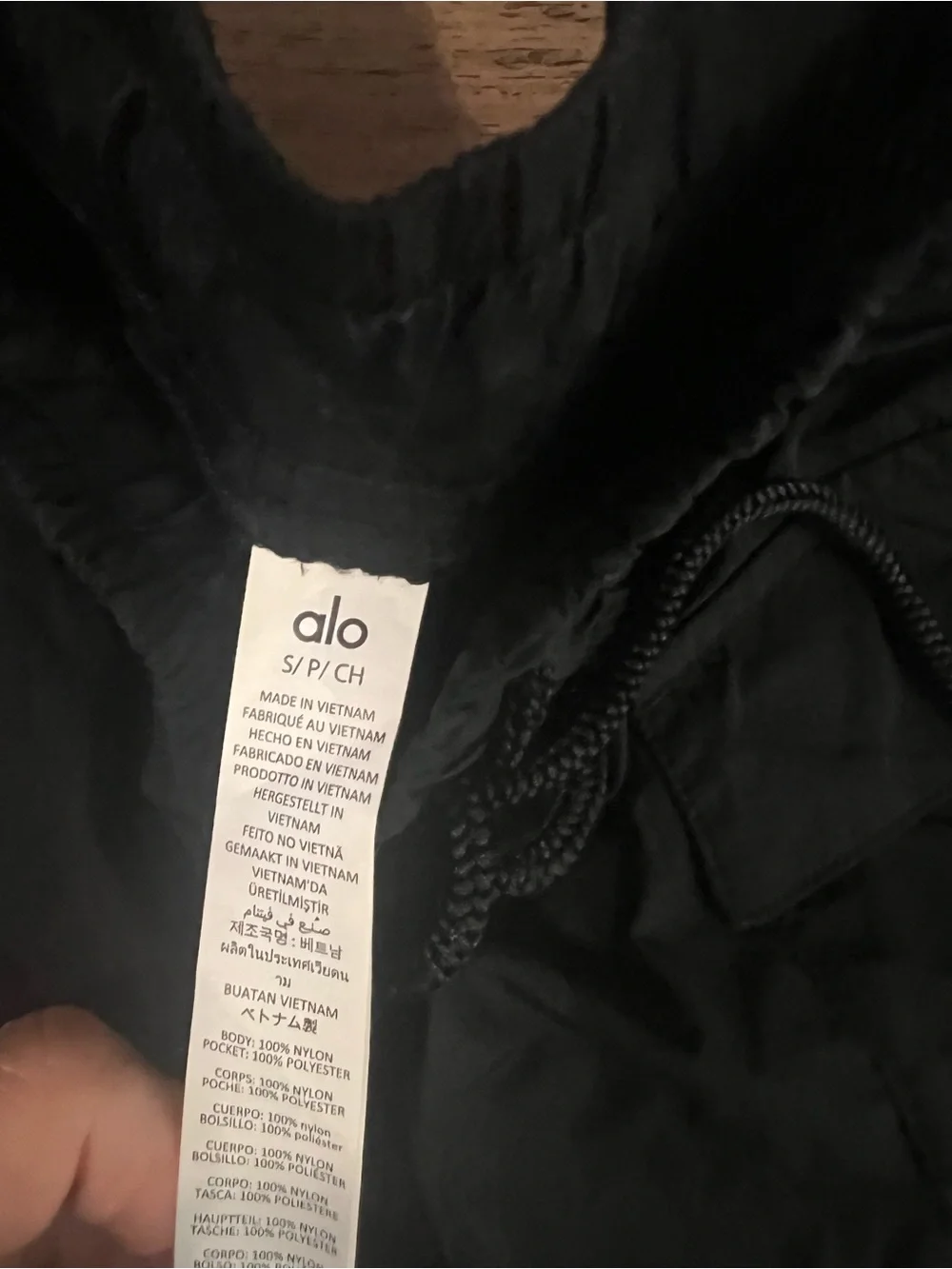 ALO Yoga Black Athletic Shorts with Drawstring Waist